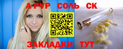скорость Можга