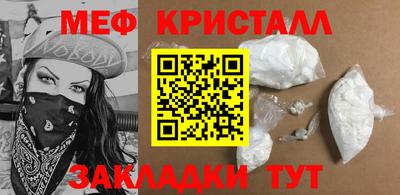 a pvp Моздок
