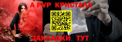 mix Можайск