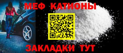 a pvp Моздок
