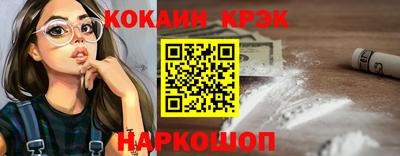 скорость Можга