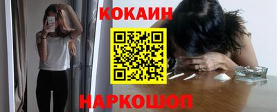 mix Можайск