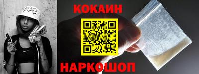mix Можайск