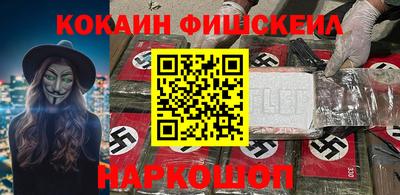 a pvp Моздок