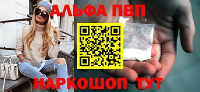 mix Можайск