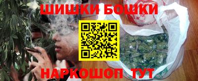скорость Можга
