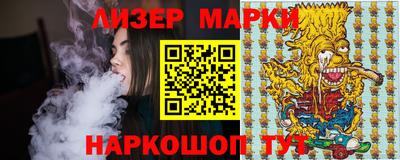 скорость Можга