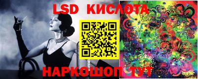 скорость Можга