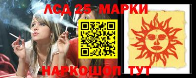 a pvp Моздок