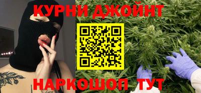 mix Можайск