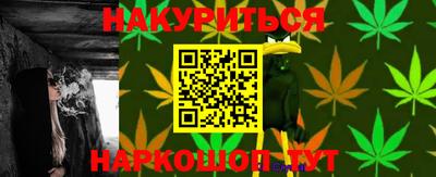 скорость Можга