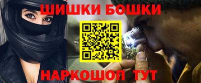 mix Можайск