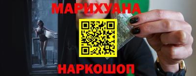 скорость Можга