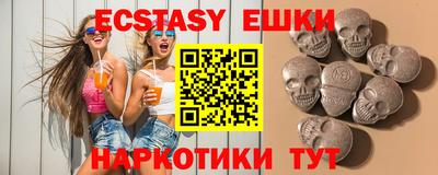 скорость Можга