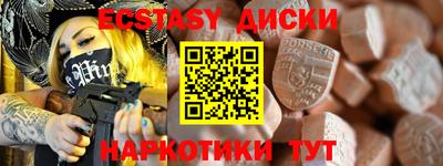 скорость Можга