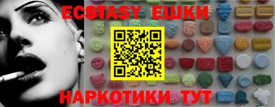 mix Можайск