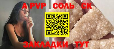 скорость Можга