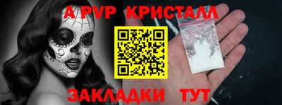 mix Можайск