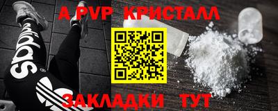 mix Можайск