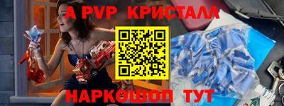 скорость Можга