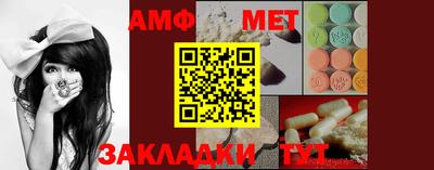 mix Можайск