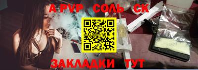 скорость Можга