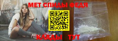 mix Можайск
