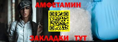 a pvp Моздок