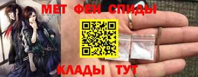 mix Можайск