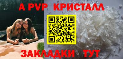 mix Можайск