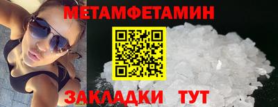 a pvp Моздок
