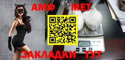 mix Можайск