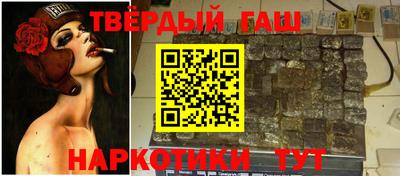скорость Можга