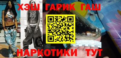 скорость Можга