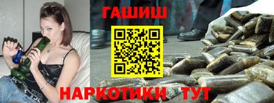 скорость Можга