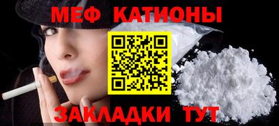 mix Можайск