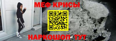 a pvp Моздок