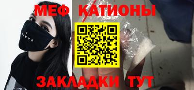 a pvp Моздок