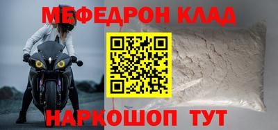 a pvp Моздок
