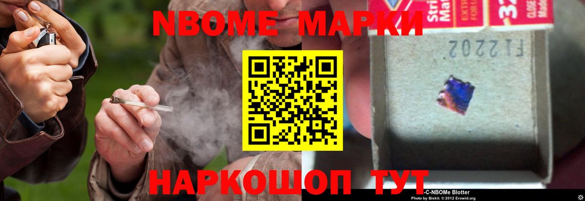 LSD-25 экстази кислота  Вход с VPN  ЛСД экстази  ЛСД экстази кислота  Гусиноозёрск 